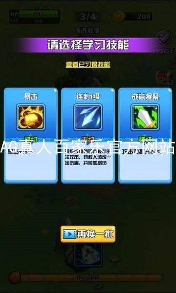 AG真人百家乐官方网站