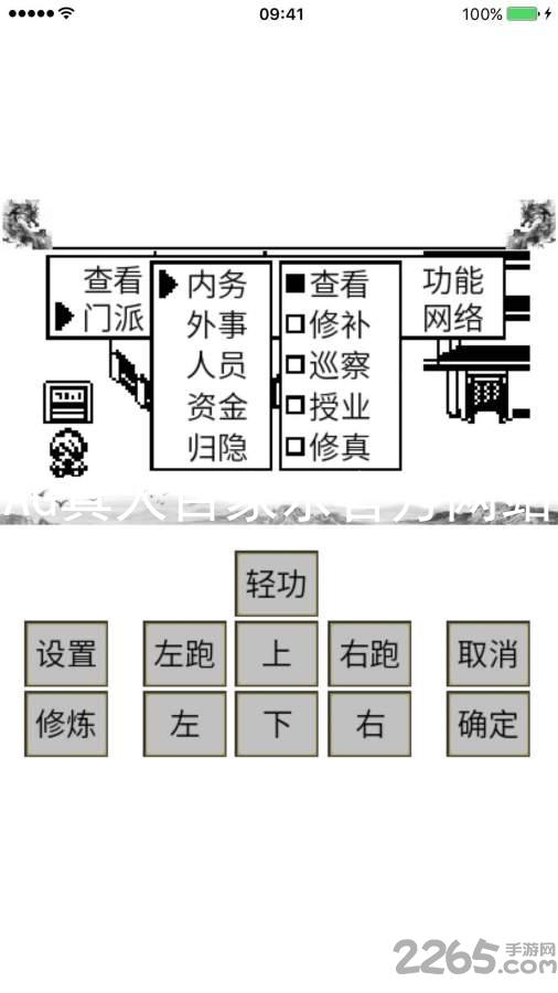 AG真人百家乐官方网站