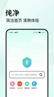 用户专访：kb88凯时登陆ios下载如何重新塑造我的娱乐方式