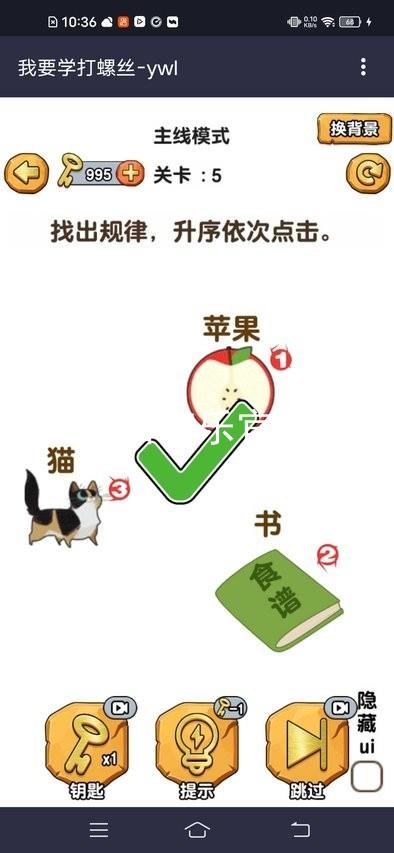 AG真人百家乐官方网站