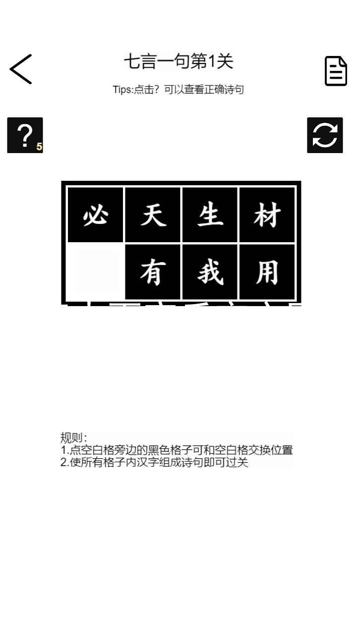 AG真人百家乐官方网站
