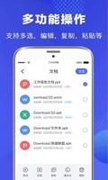 探索凯时手机版网址登录在移动互联网中的新蓝海