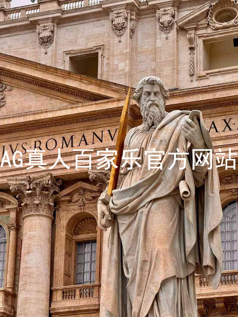 AG真人百家乐官方网站